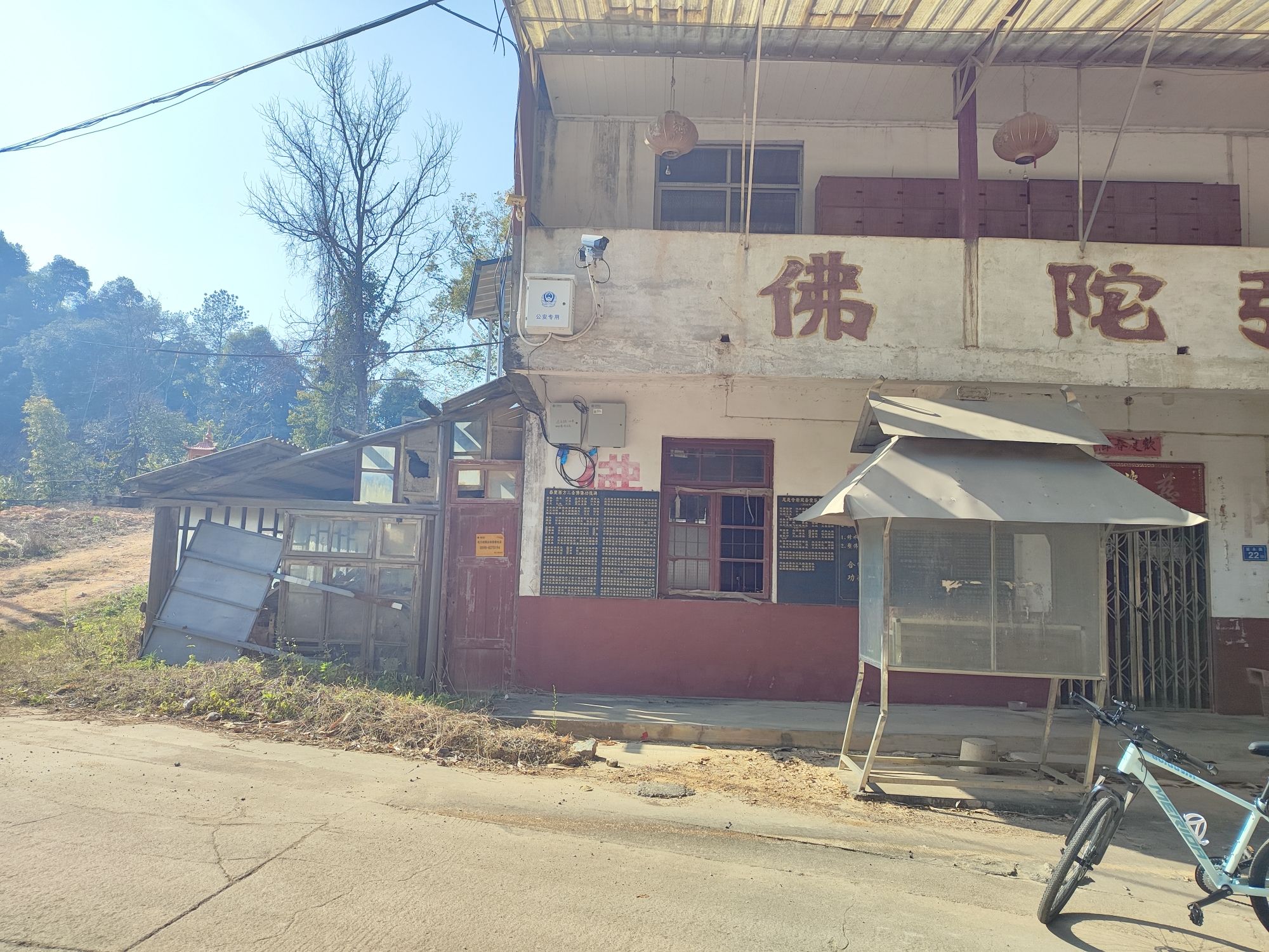 慈悲寺实景照片