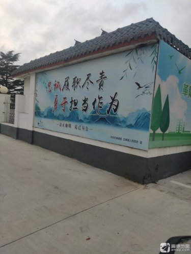 巨峰