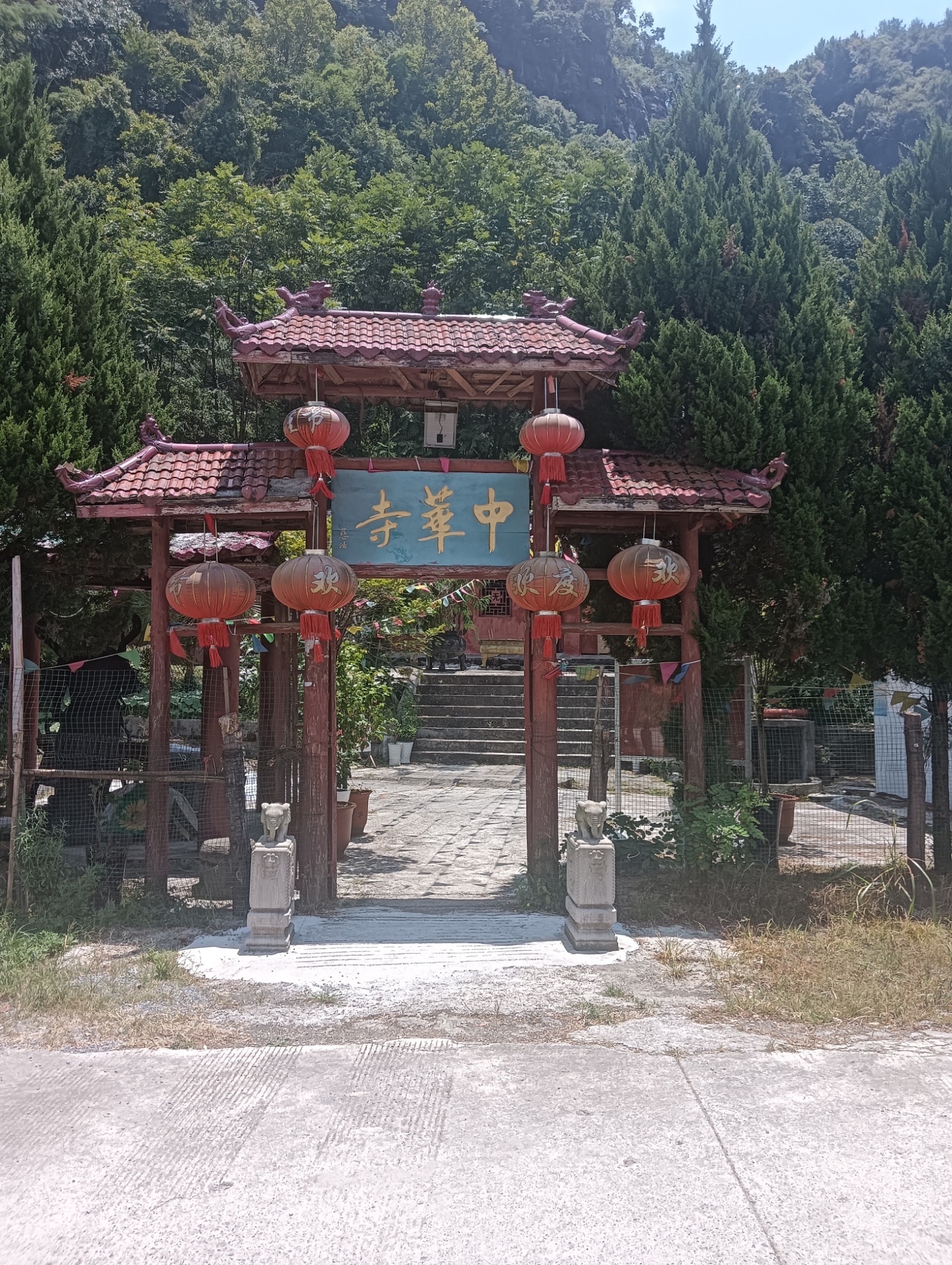 中华寺实景照片