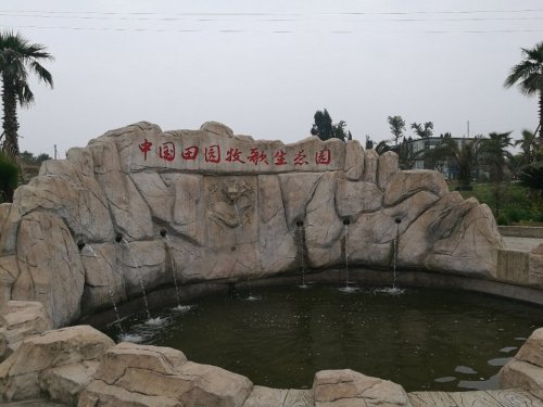 中国白银谷旅行图片 2