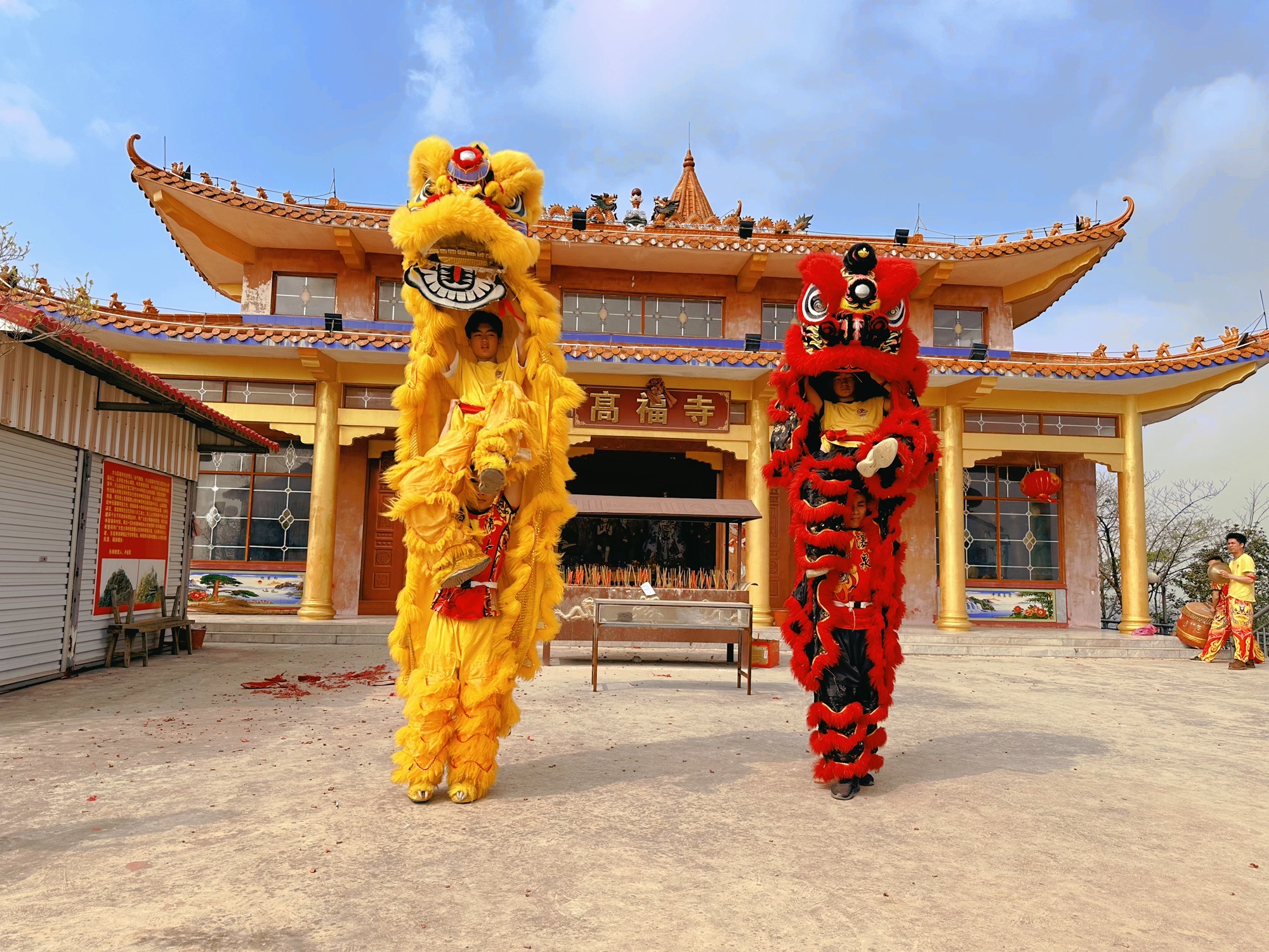 高福寺实景照片