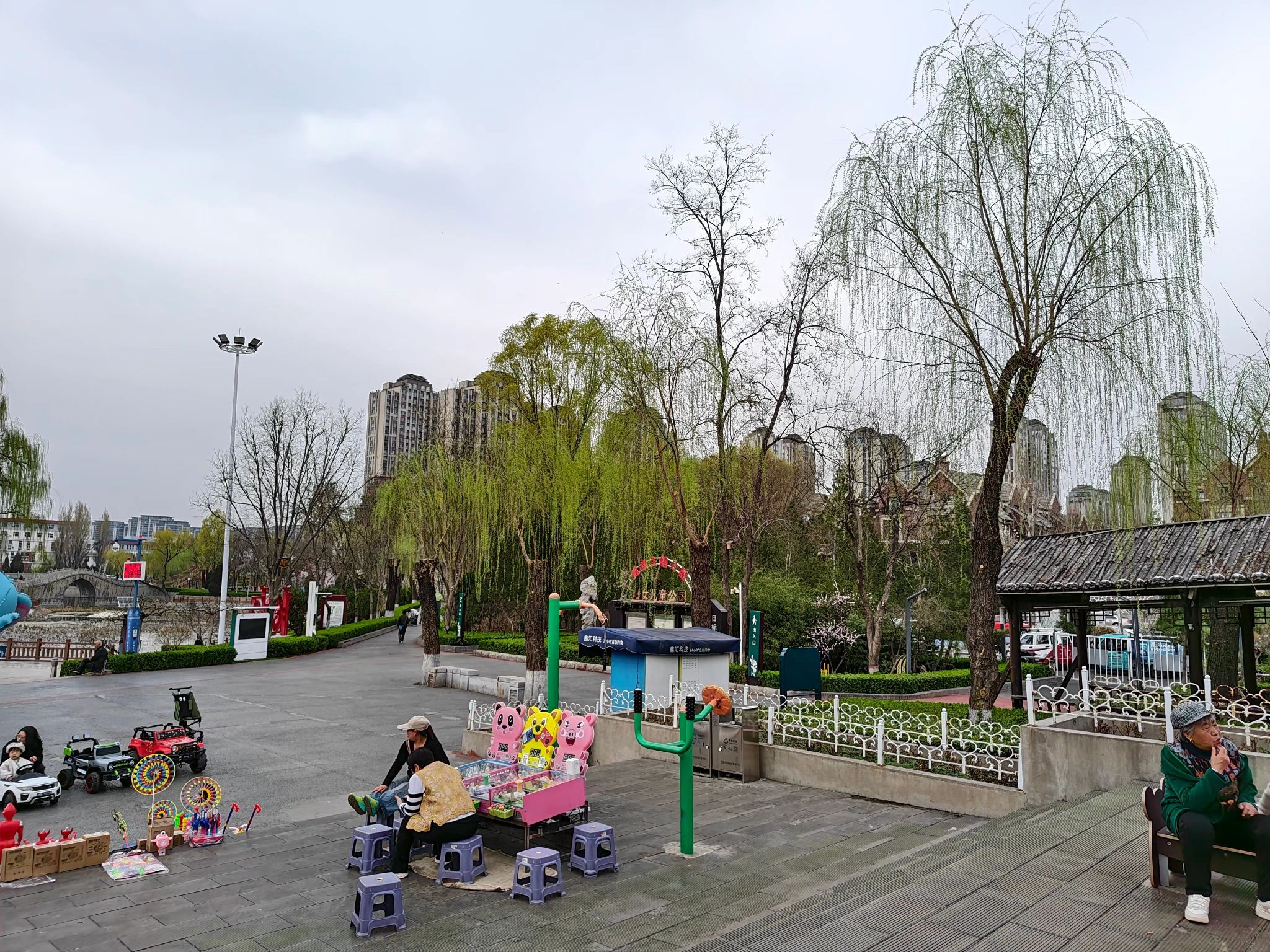 汾秀公园