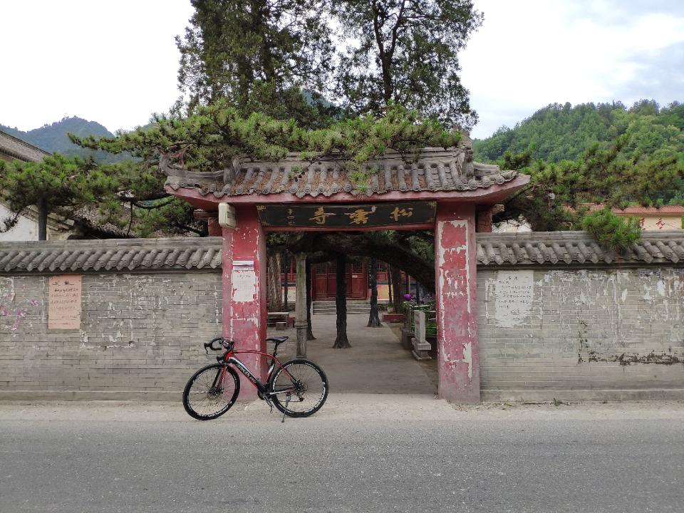 松云寺实景照片