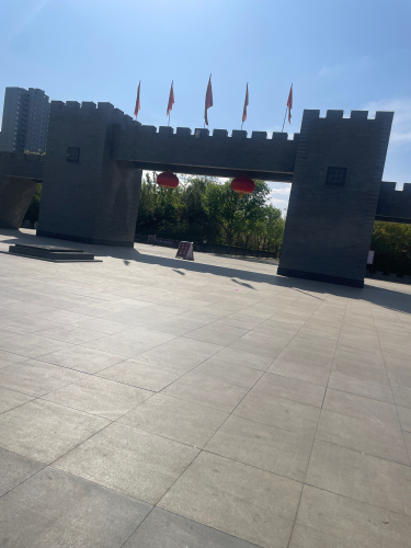 古城公园-杜梨园