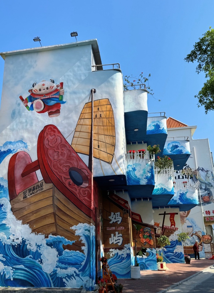 妈屿岛旅游区景点图片