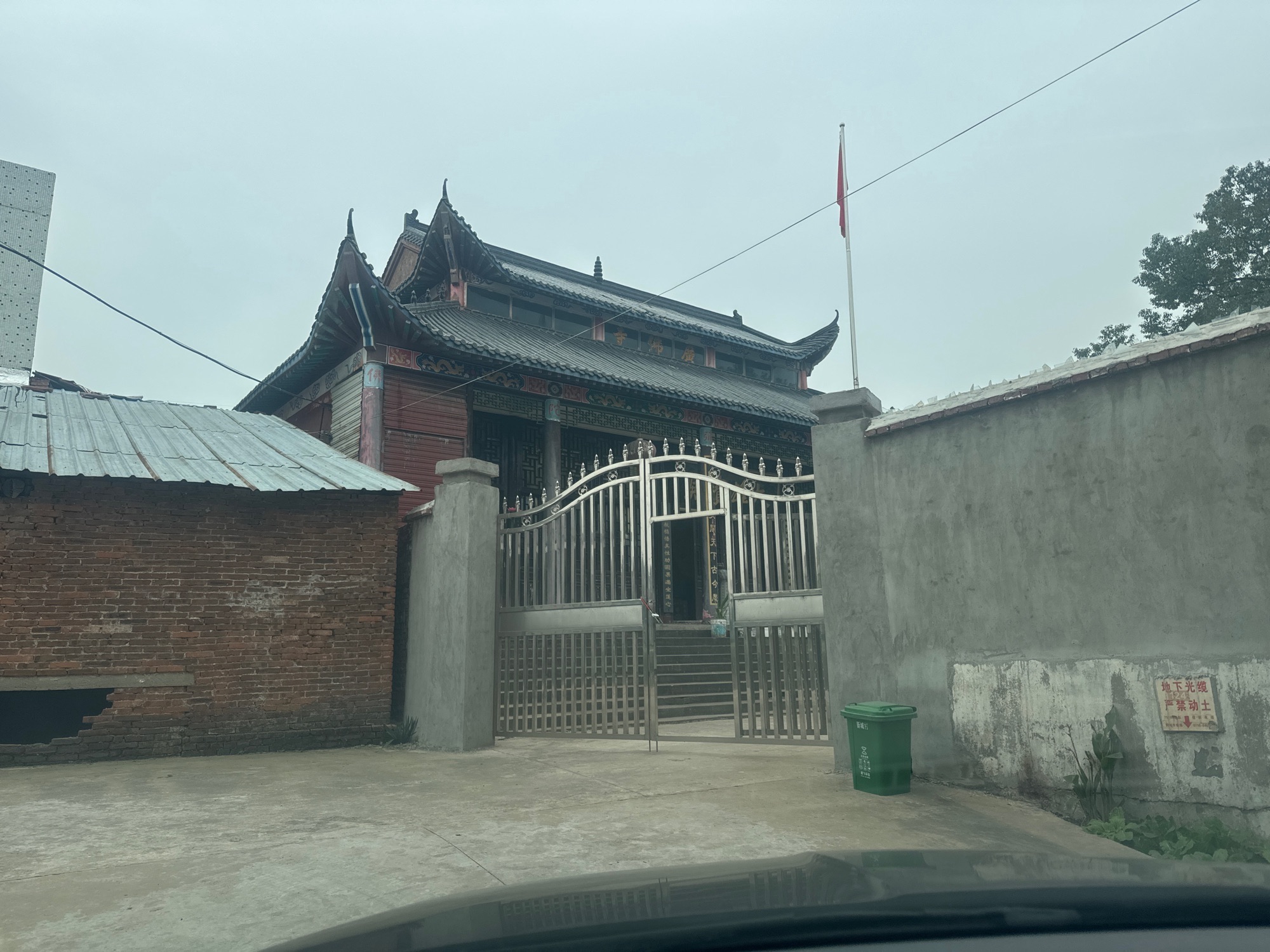 广佛寺实景照片