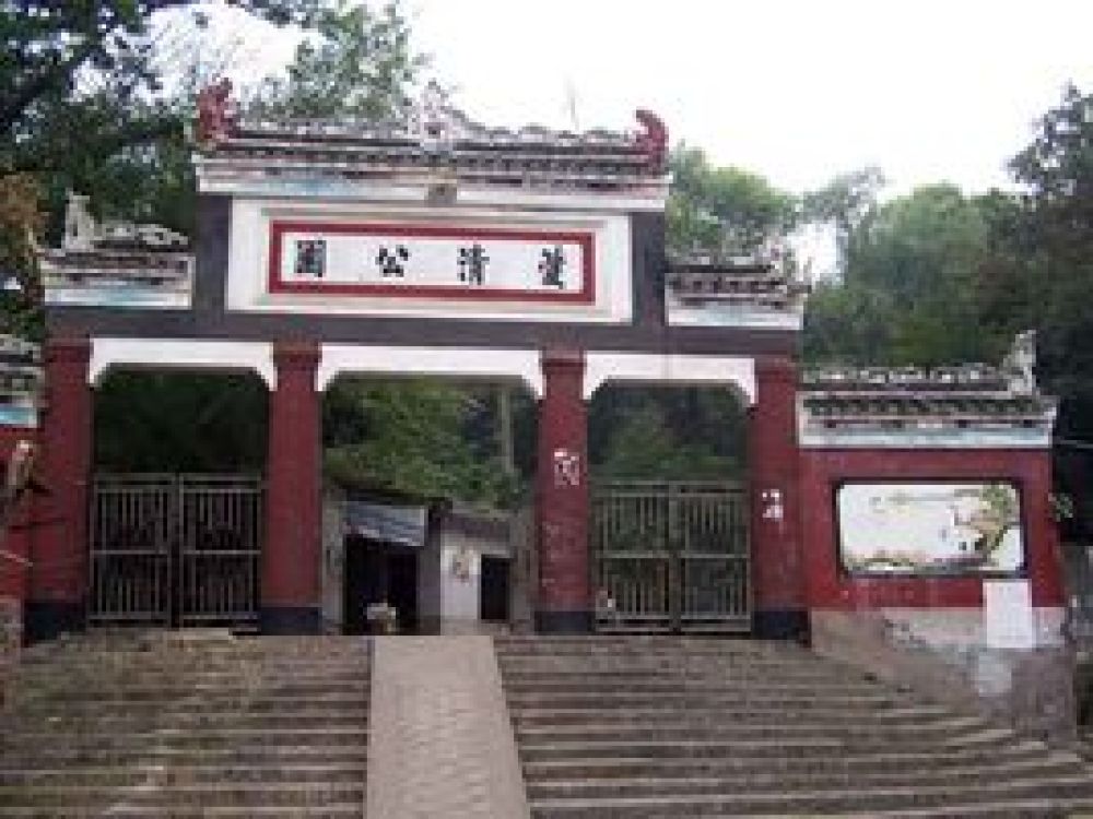 双清公园景点图片