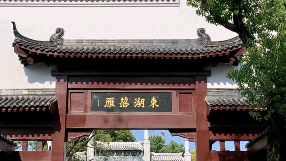 东湖景点图片