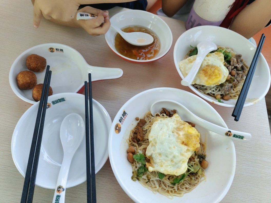 粉嫂鲜切牛肉粉(牛排火锅)