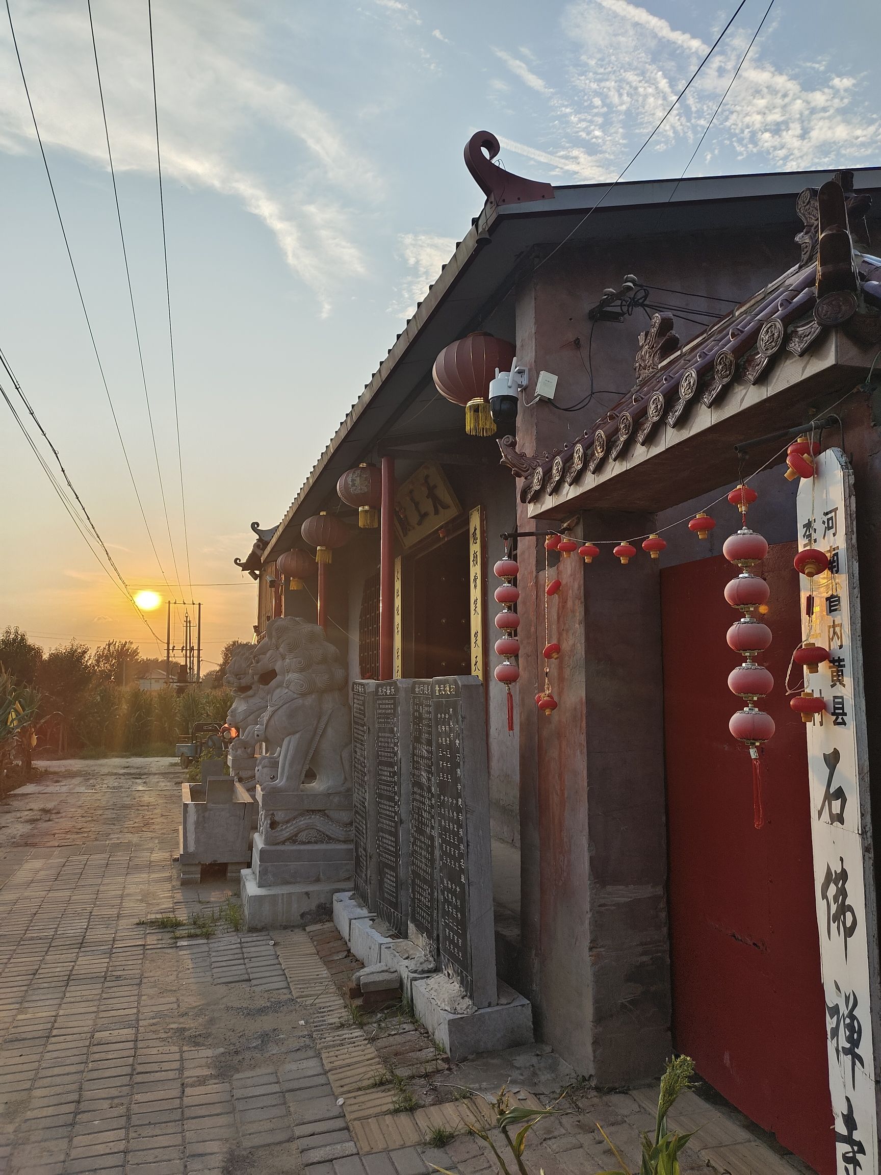 石佛禅寺实景照片