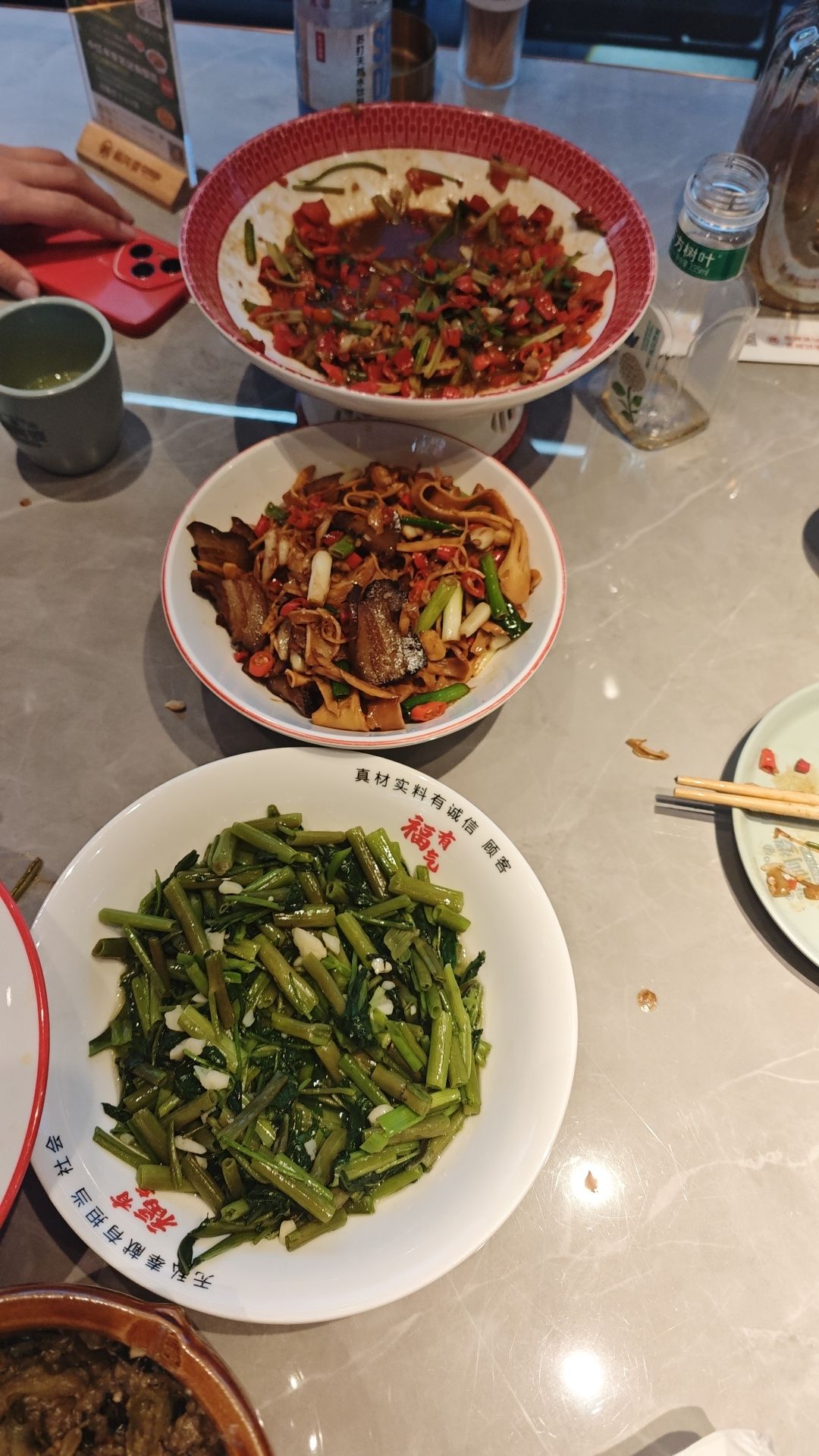 福阿婆湖南民间菜(秦皇岛店)