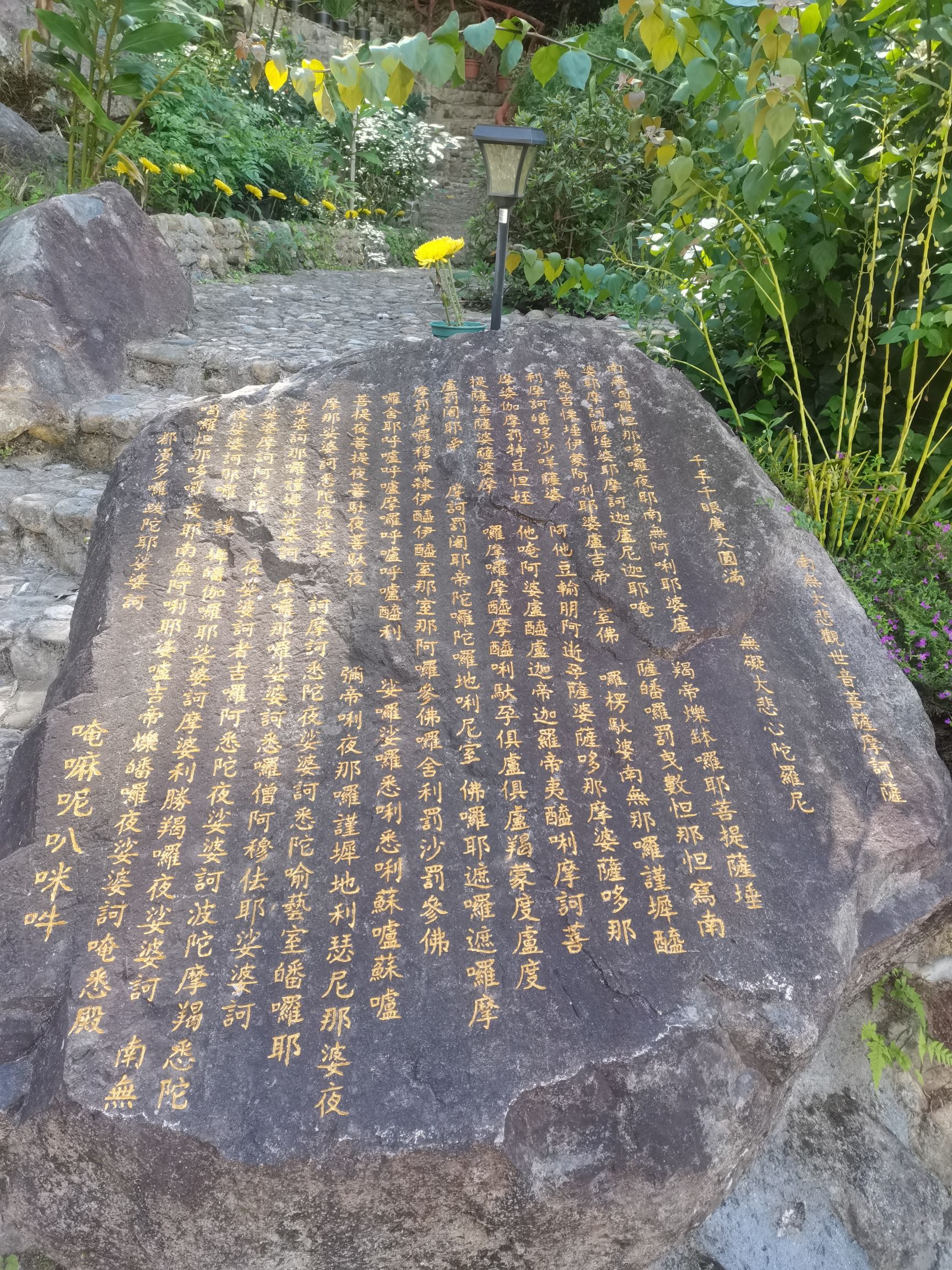 晋安区湖中伽蓝寺实景照片