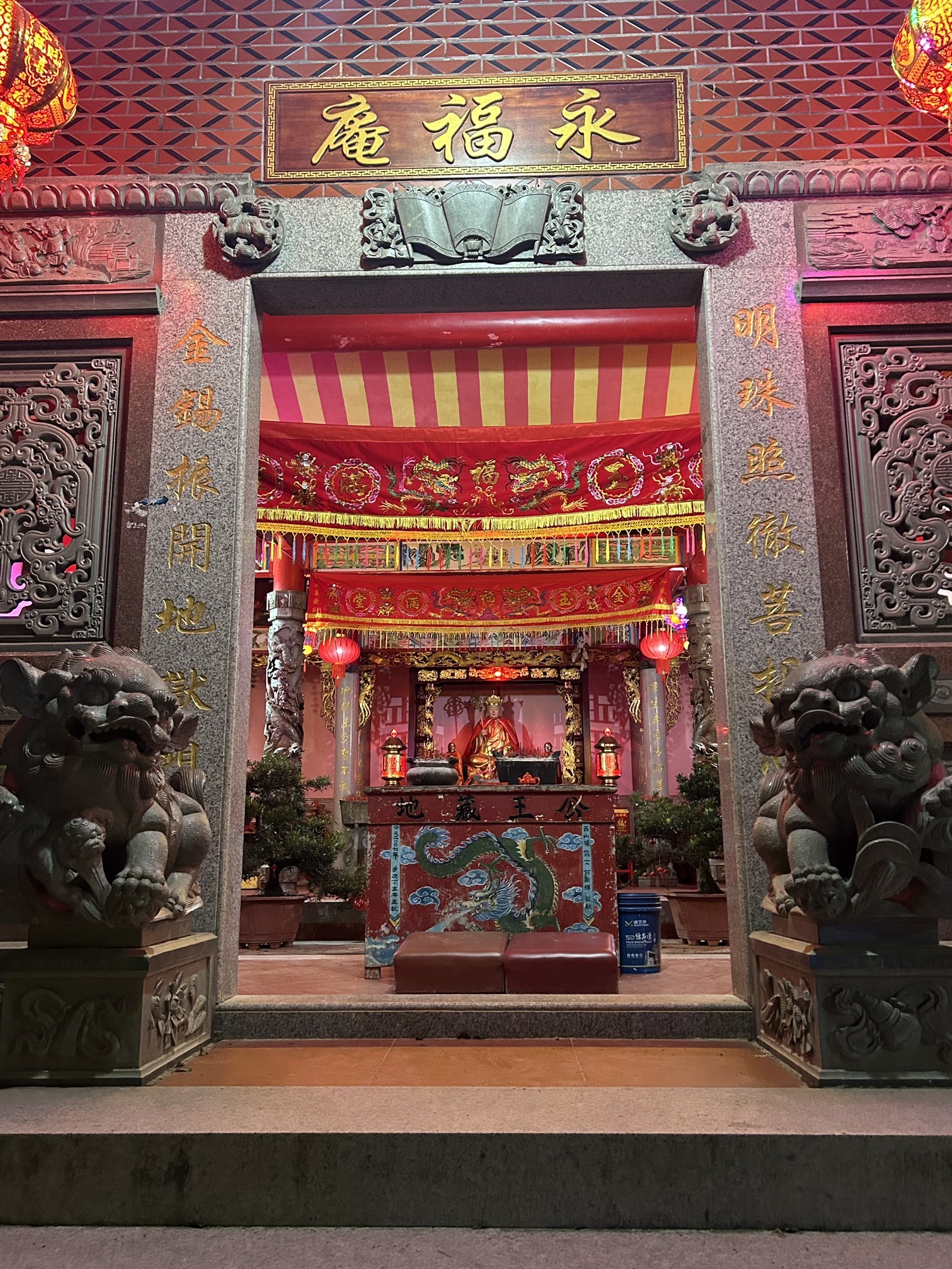 永福庵实景照片