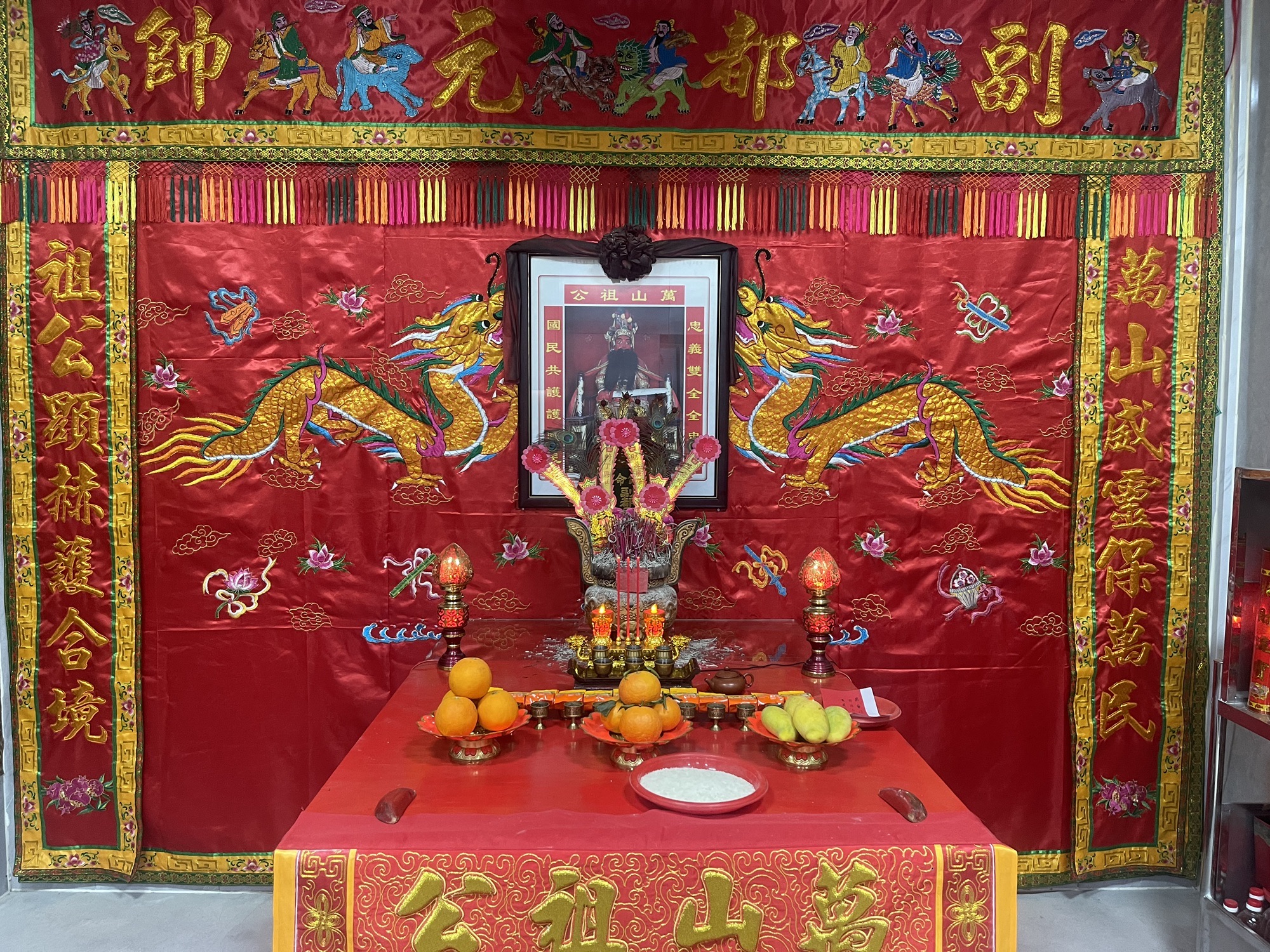 万山祖公实景照片