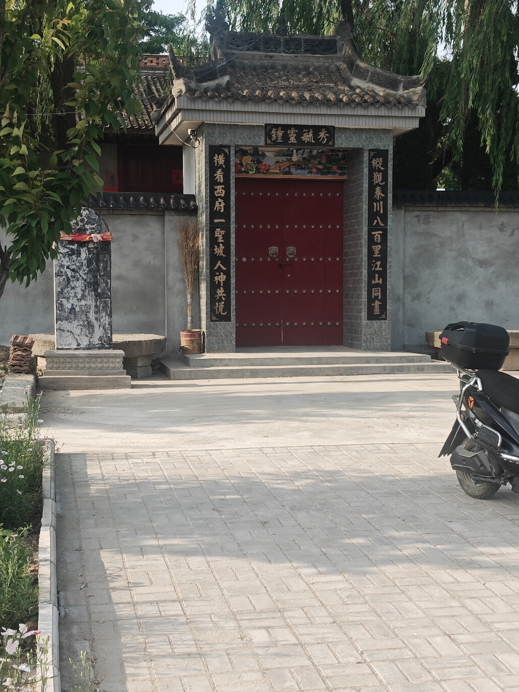 上庵关帝庙实景照片