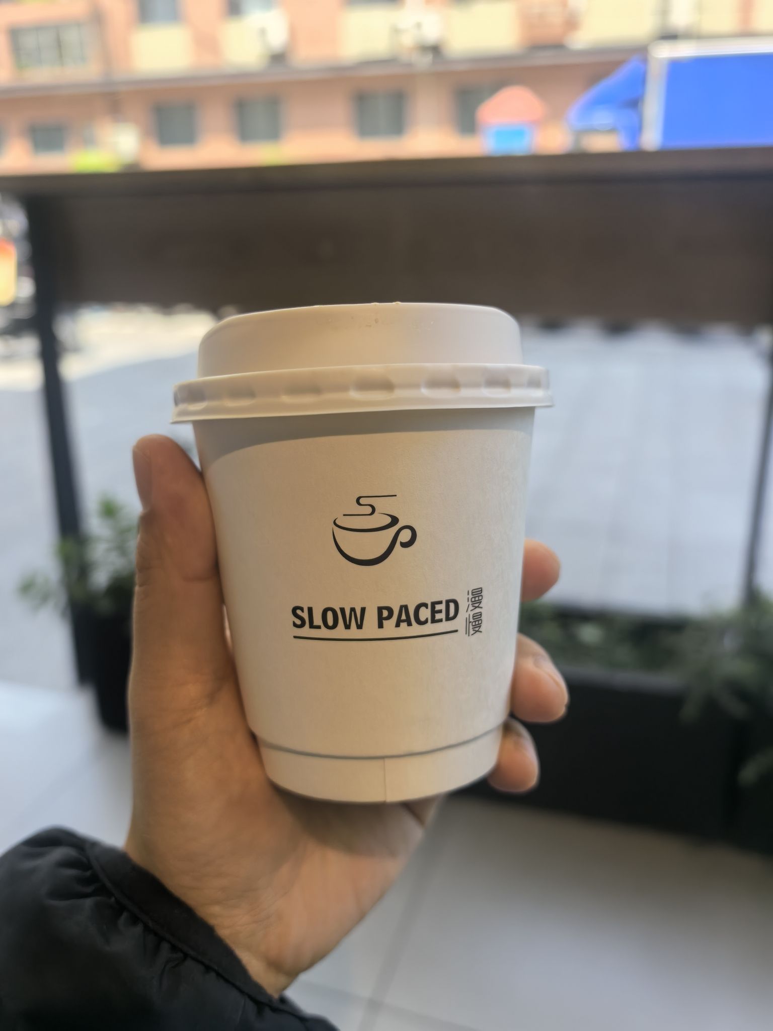 漫慢SLOWPACED咖啡(徐家汇店) · Shanghai