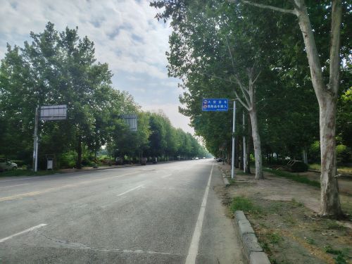 天戈新材料产业园实景图（2）