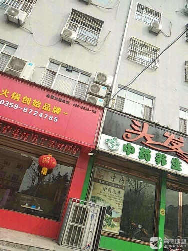 永济芙蓉小镇头发乱了内部环境
