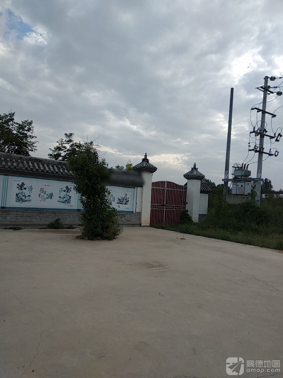 白居易故里-东郭寺实景照片
