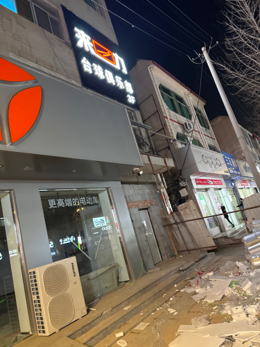 来力台球俱乐部