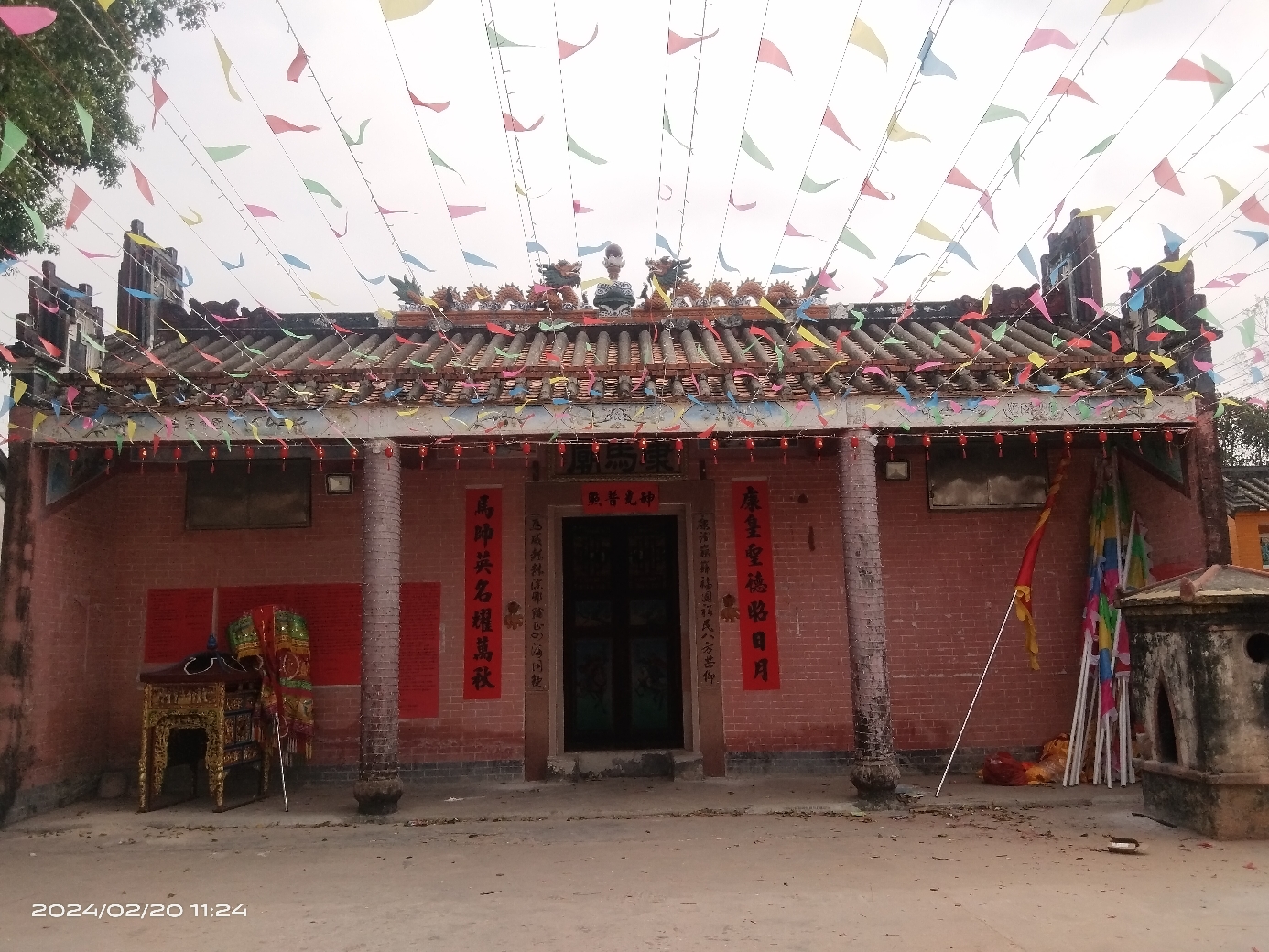 康马庙实景照片