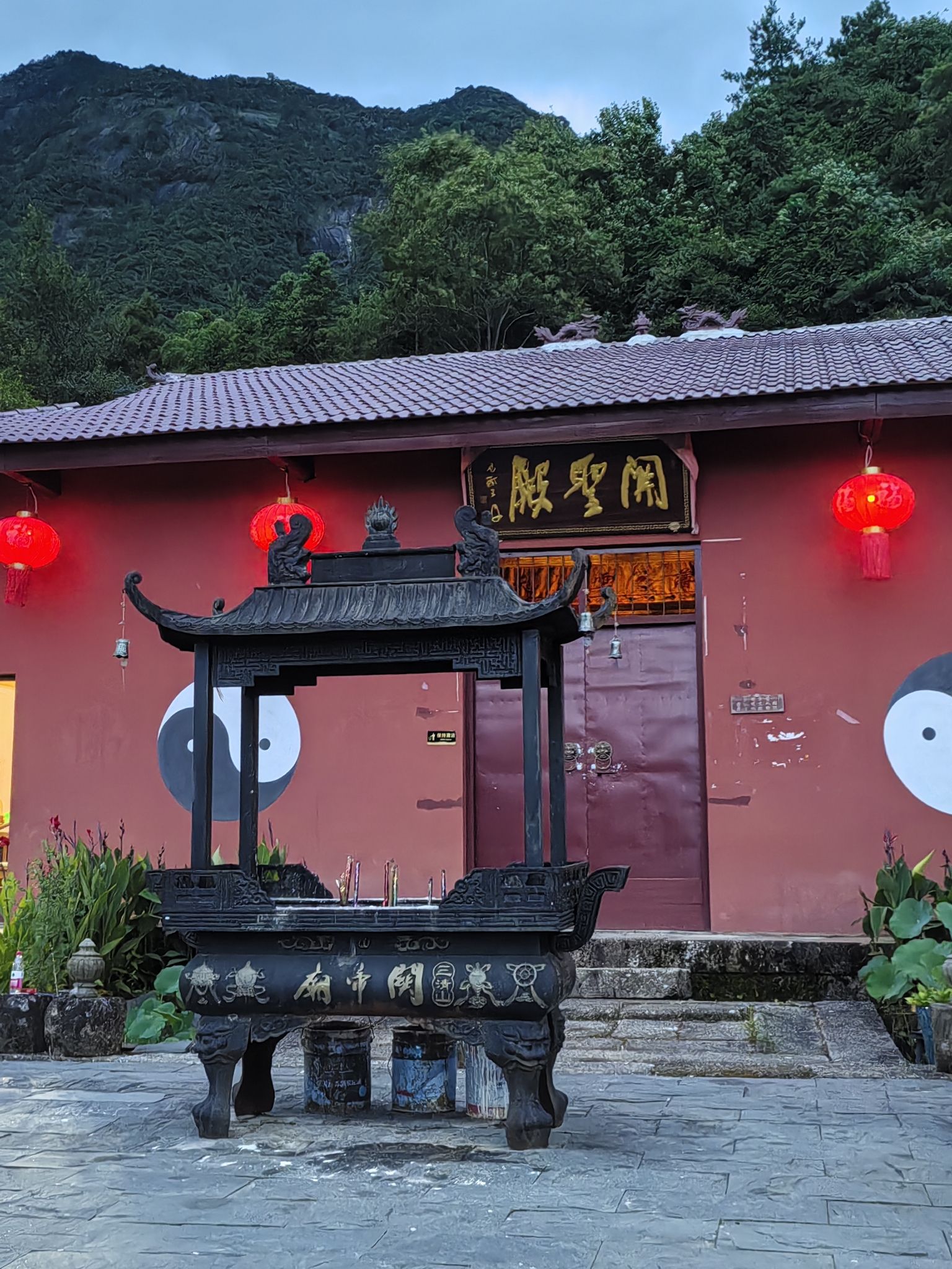三清山关帝庙实景照片