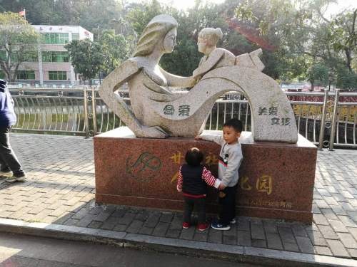甘化新村人工湖旅行图片 3