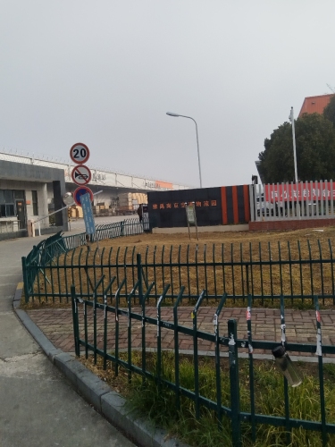 平安南京空港物流园实景图（3）