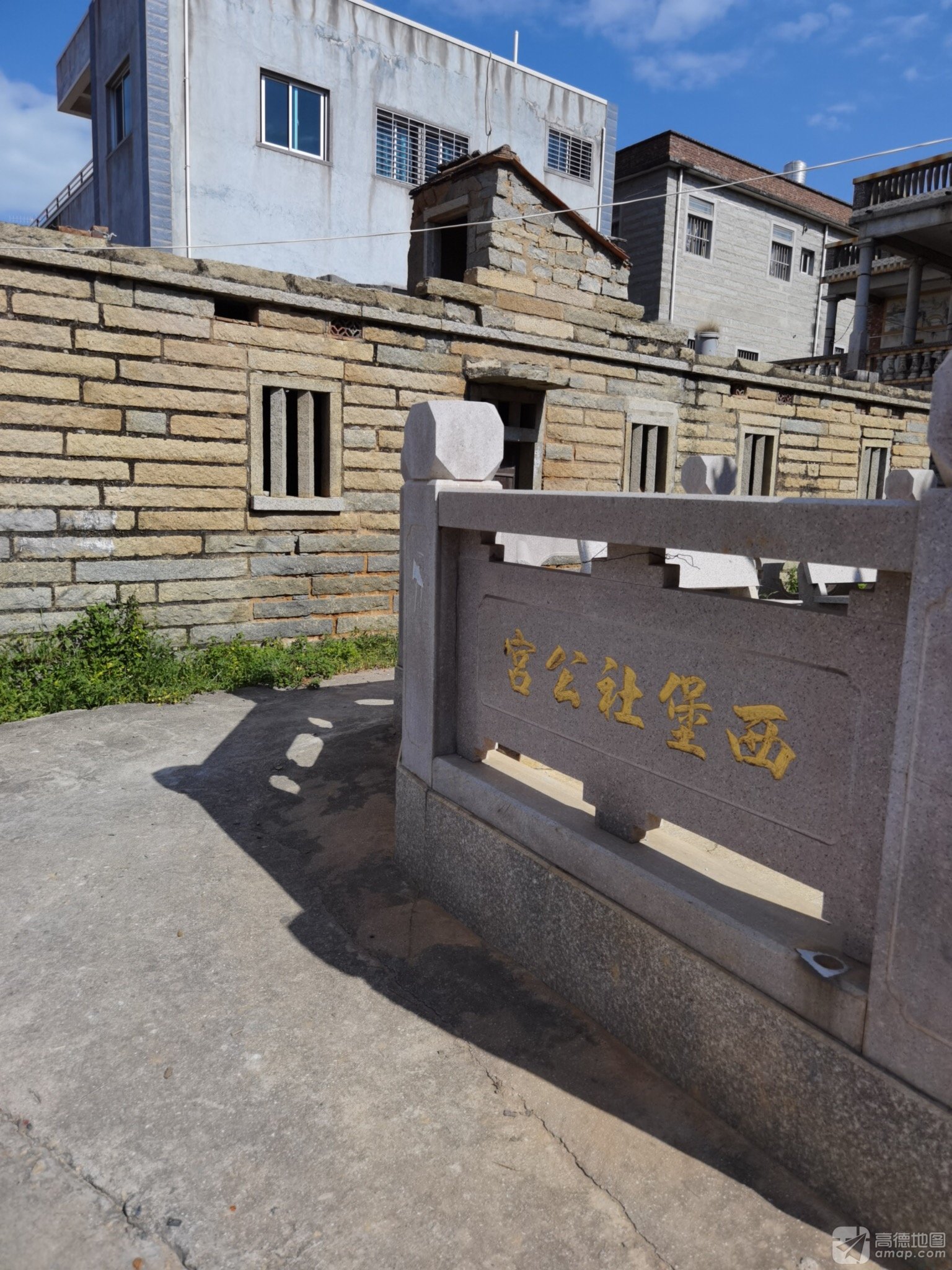 西堡社公宫实景照片