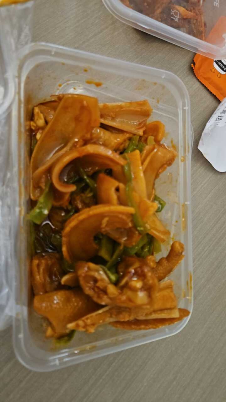 祥云八喜糊嘟