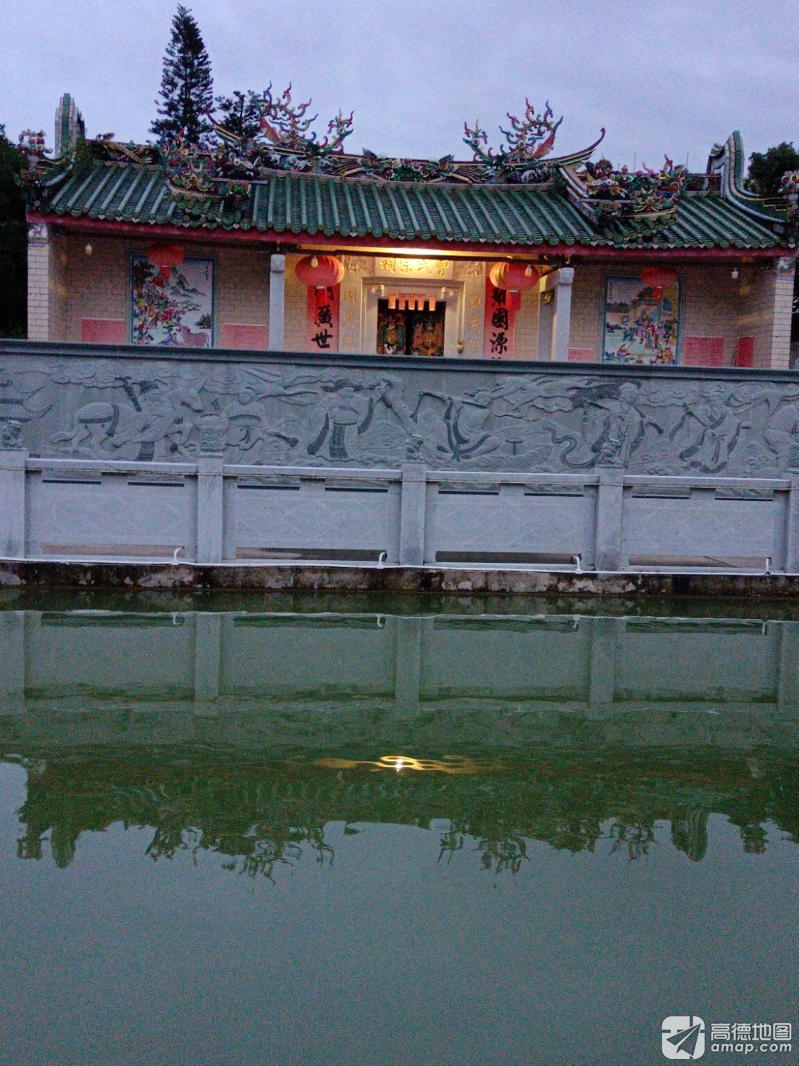 曹氏宗祠实景照片