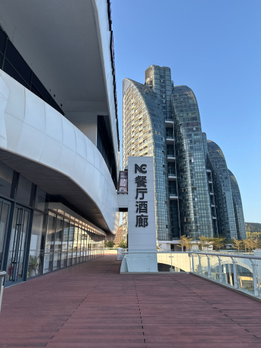 奈斯海景餐厅