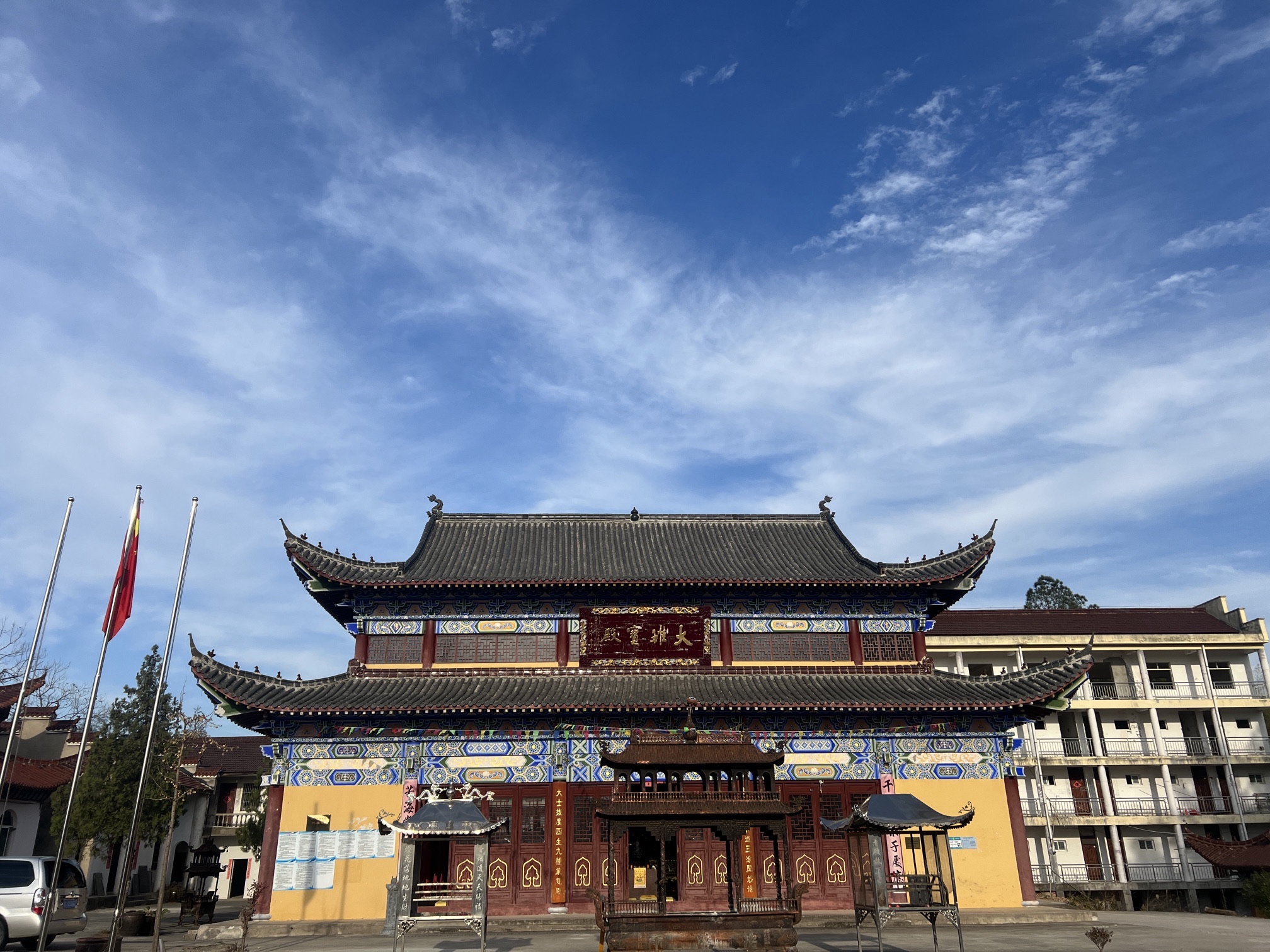 周王地藏寺实景照片