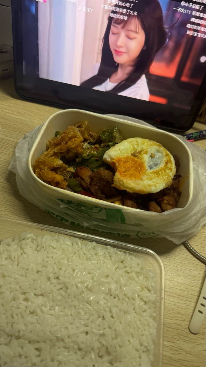赵一鸣零食(海南三亚龙江风情小镇店)
