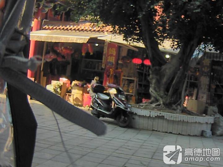 罗源妈祖宫实景照片