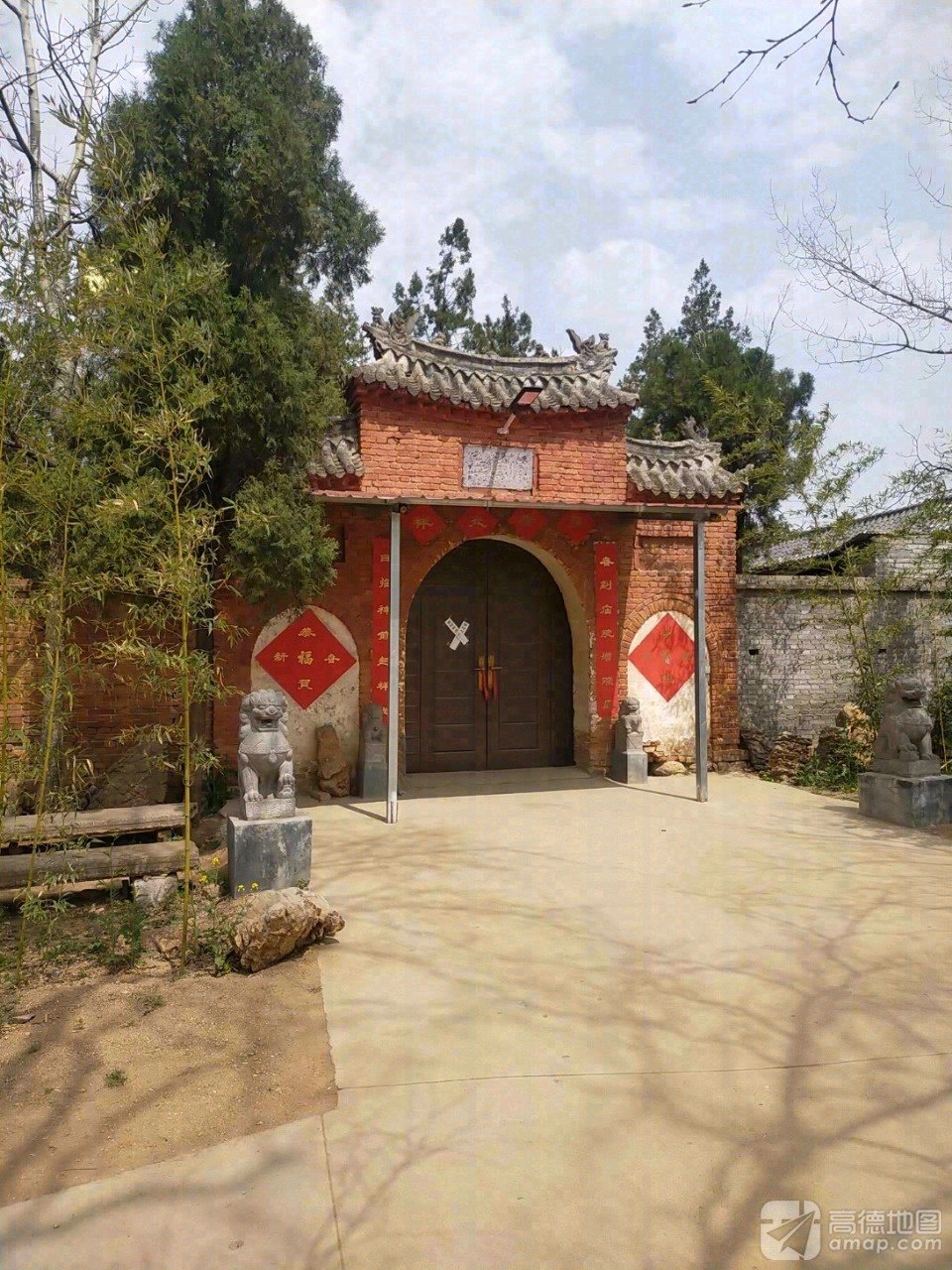 三官庙实景照片