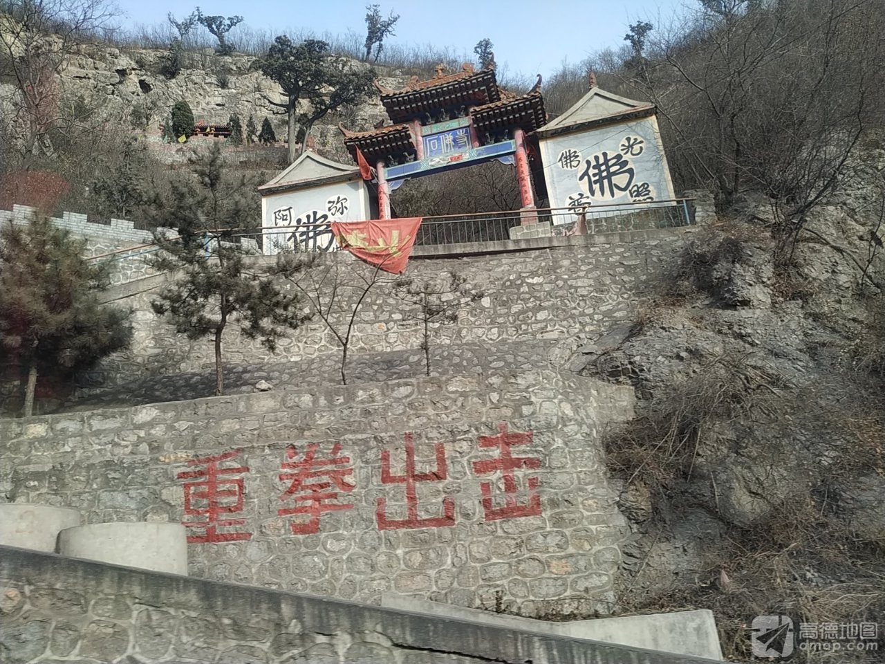 石佛寺实景照片