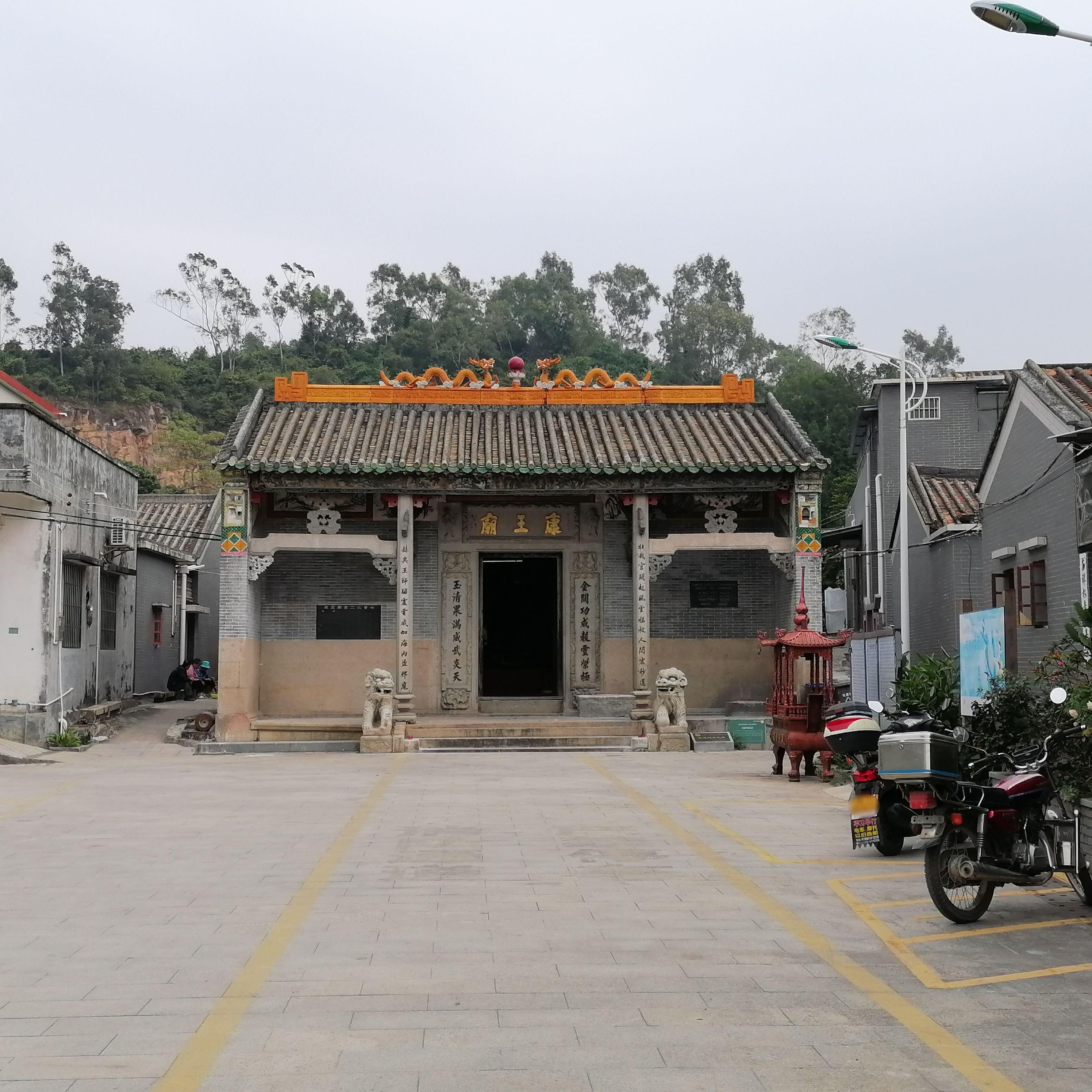 文武庙实景照片