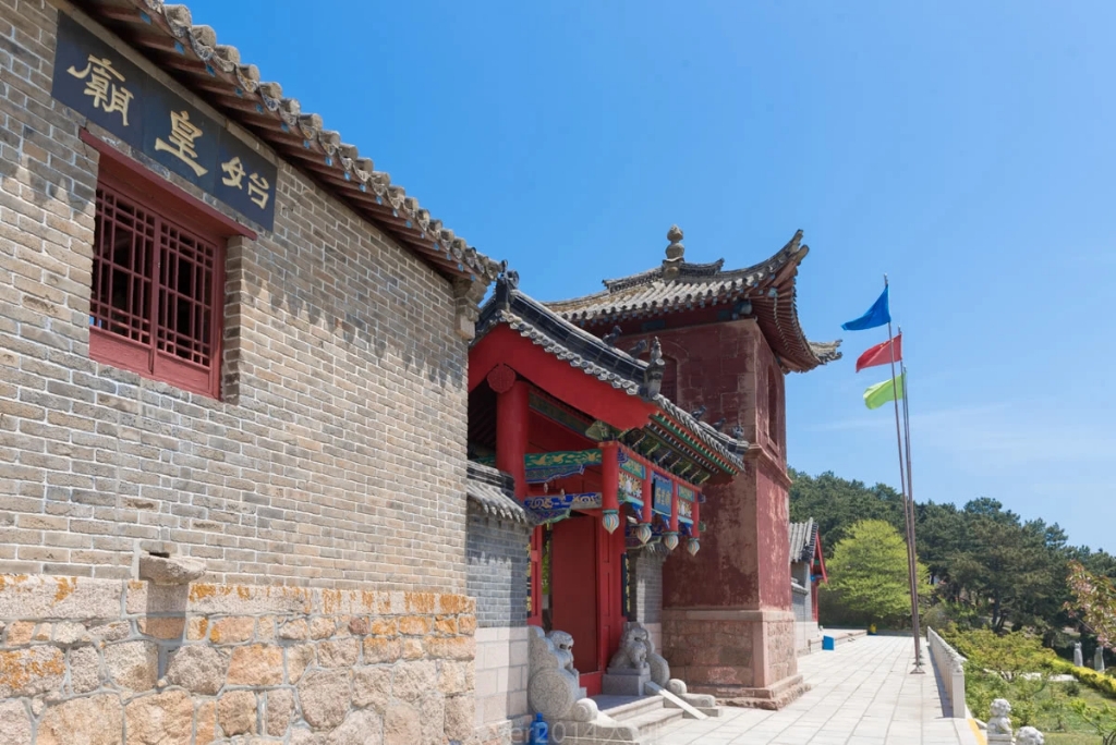 始皇庙实景照片