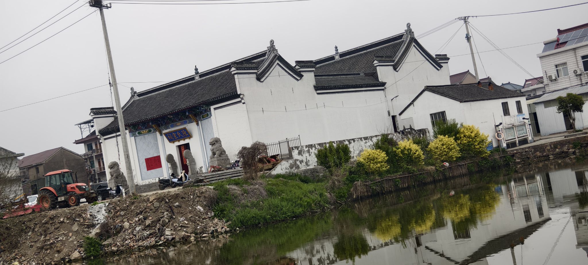 陈氏宗祠实景照片