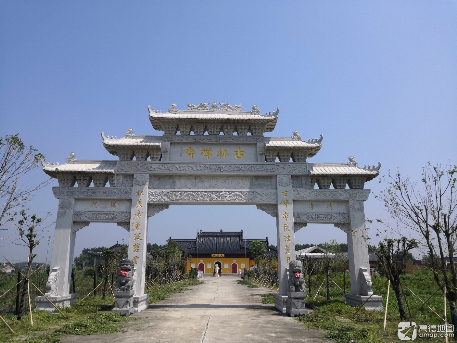 古林禅寺(志开禅院)实景照片