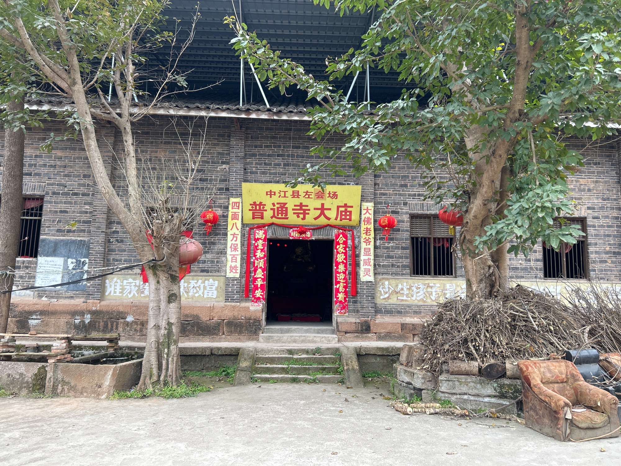 中江县左会场普通寺大庙实景照片