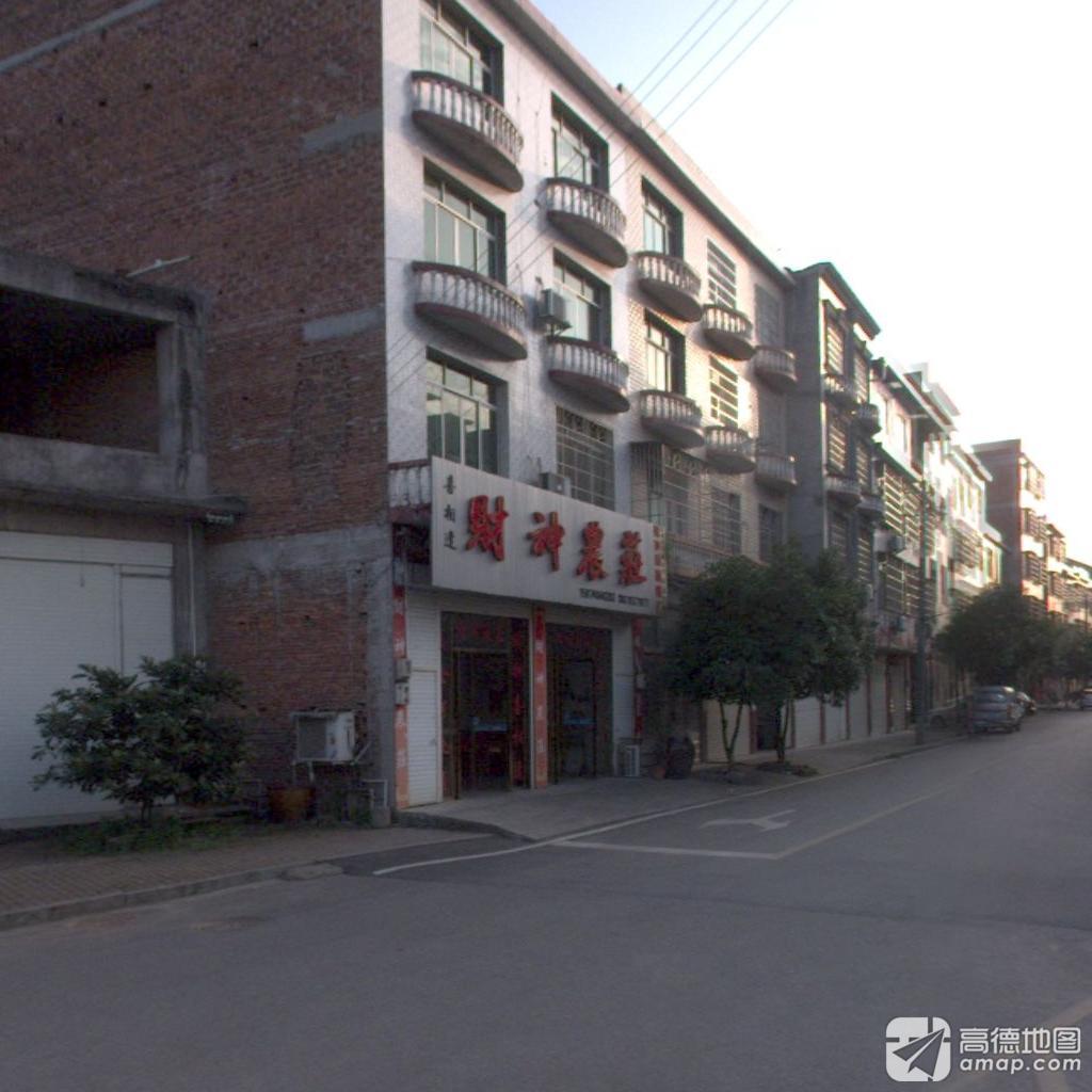 财神庙实景照片