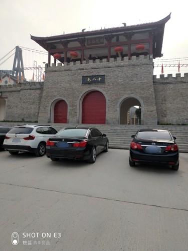 庞公祠实景照片
