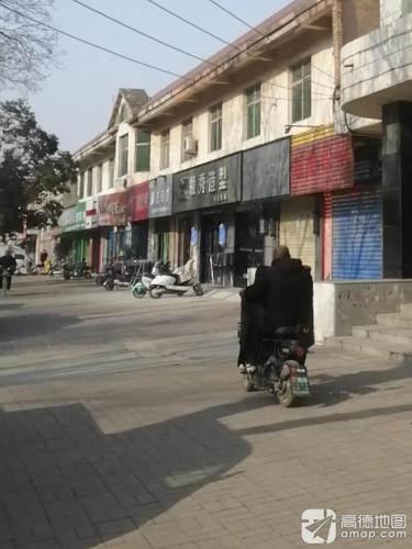 领秀造型(银杏街店)门店外观