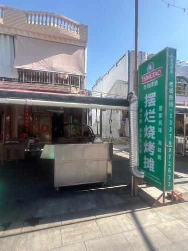 赤岭风景区摆烂烧烤摊