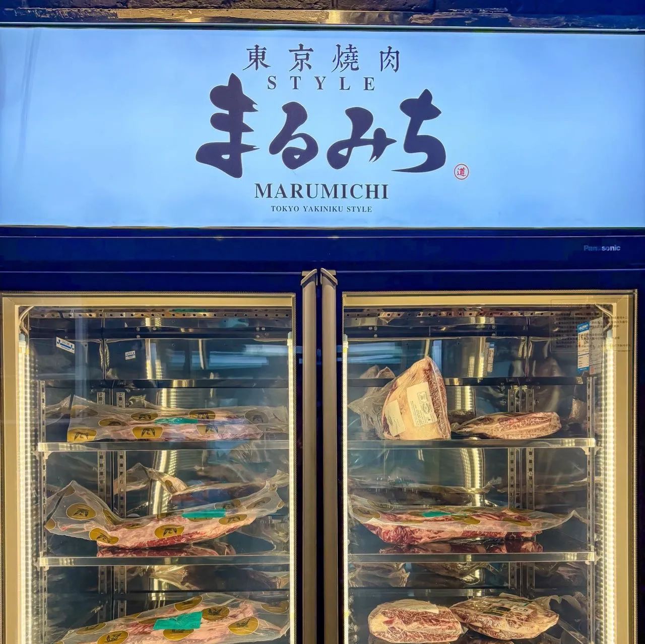 Gallery 2