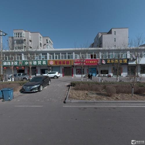 百汇烟酒商行(贾凤路店)