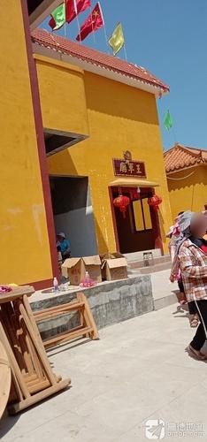 王军庙实景照片