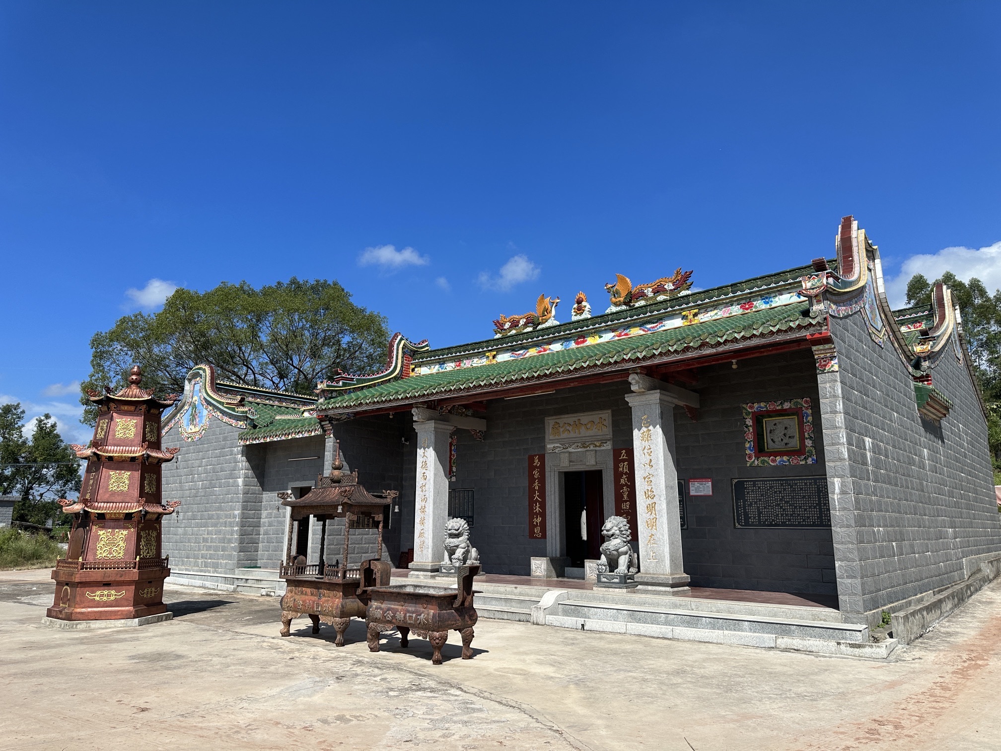 河源神公庙实景照片